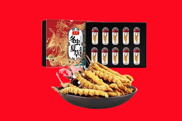 聊城回收虫草