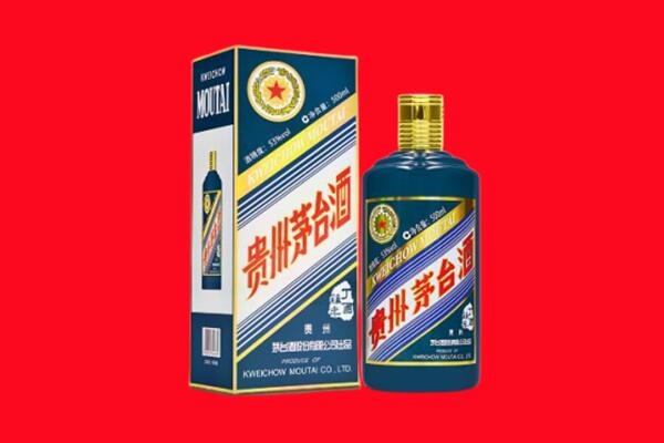 聊城回收虎茅