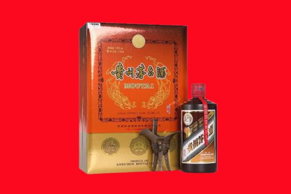 聊城回收30年茅台