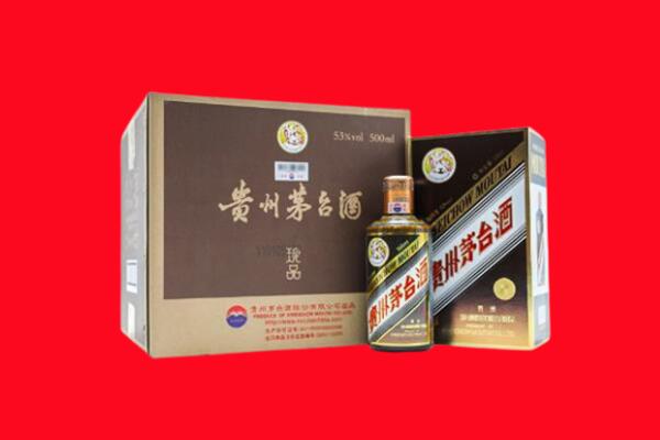 聊城回收50年茅台
