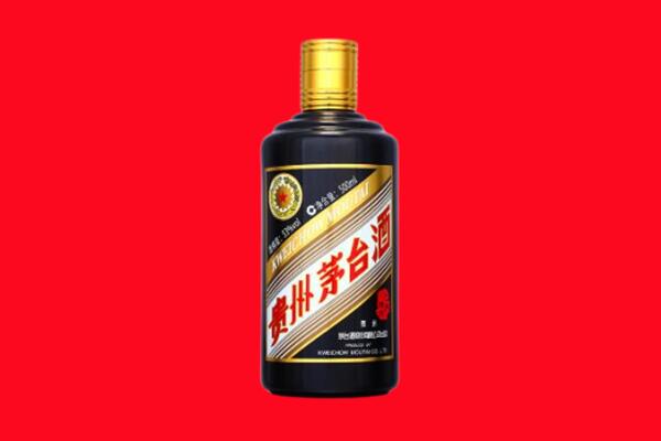 聊城回收茅台酒瓶