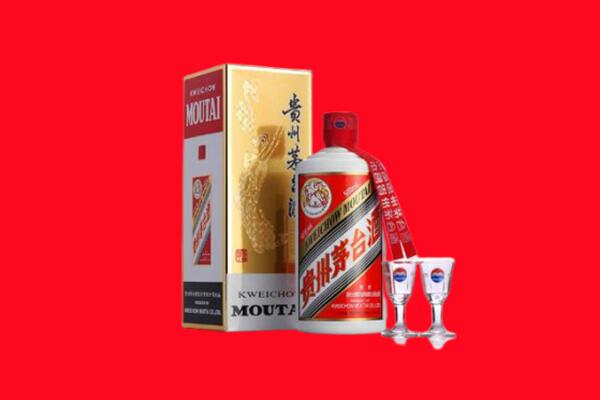 聊城回收贵州茅台酒